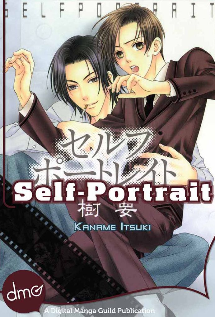 Self-Portrait (Yaoi Manga)