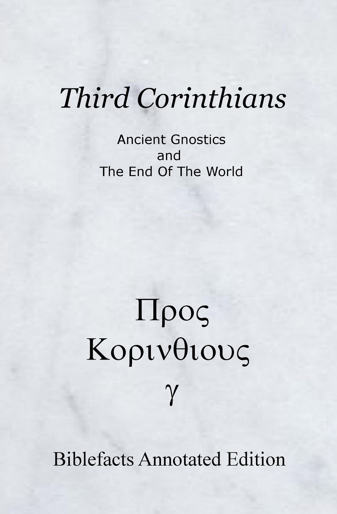 Third Corinthians