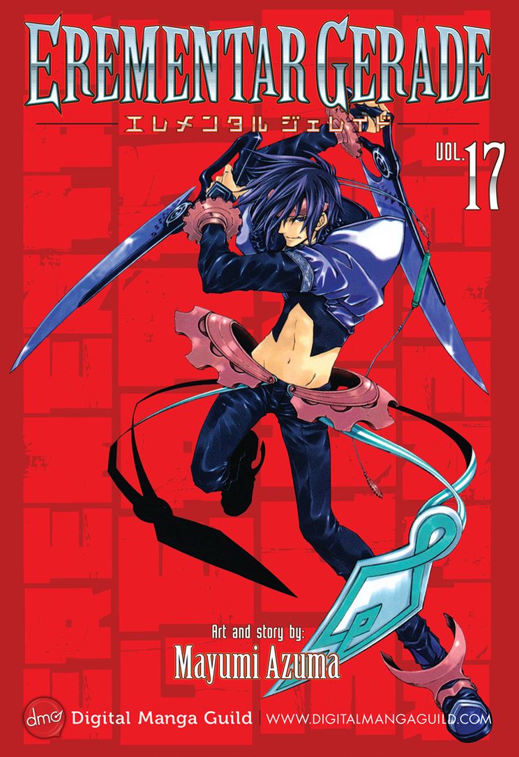 EREMENTAR GERADE 17 (Shonen Manga)