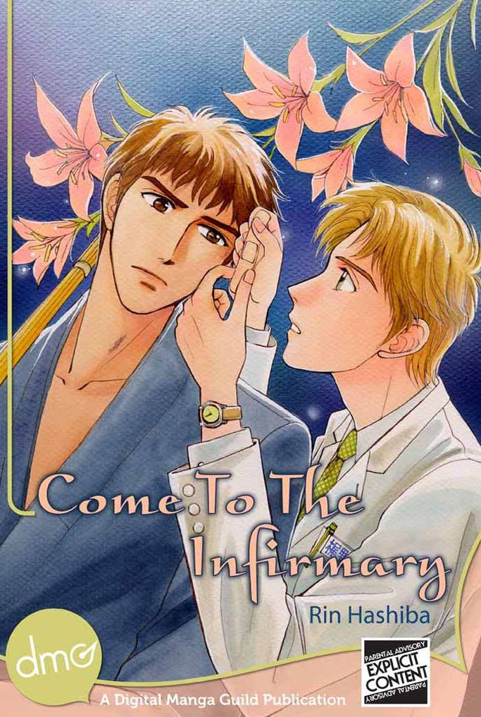 Come To The Infirmary (Yaoi Manga)