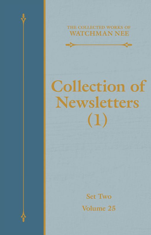 Collection of Newsletters (1)