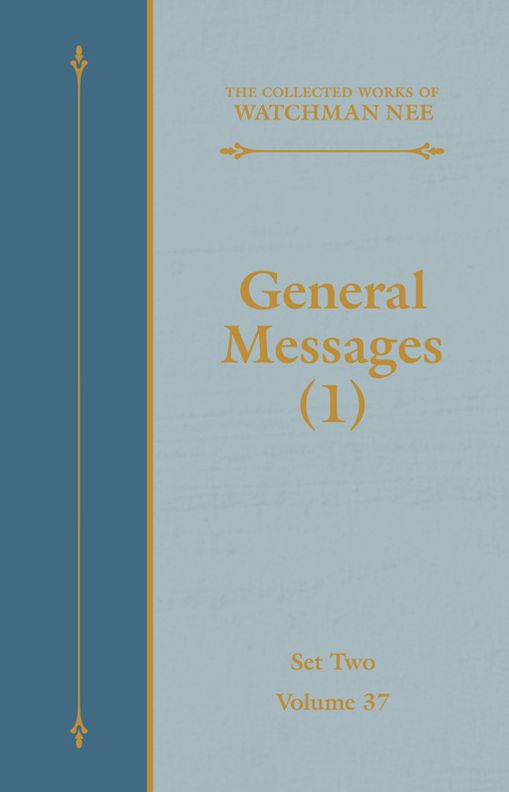 General Messages (1)