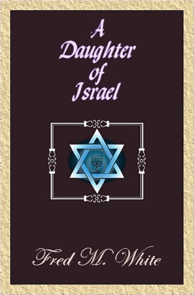 A Daughter Of Israel