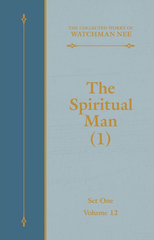 The Spiritual Man (1)