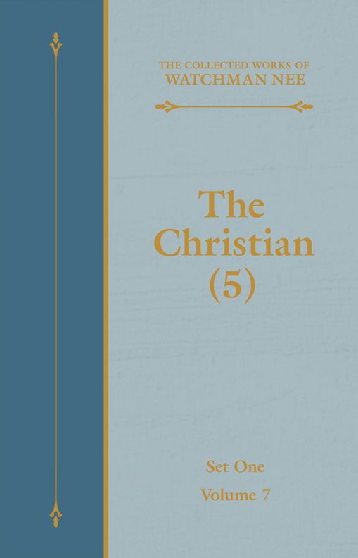 The Christian (5)