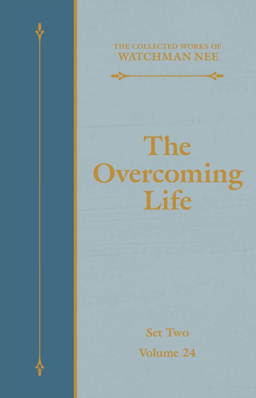 The Overcoming Life