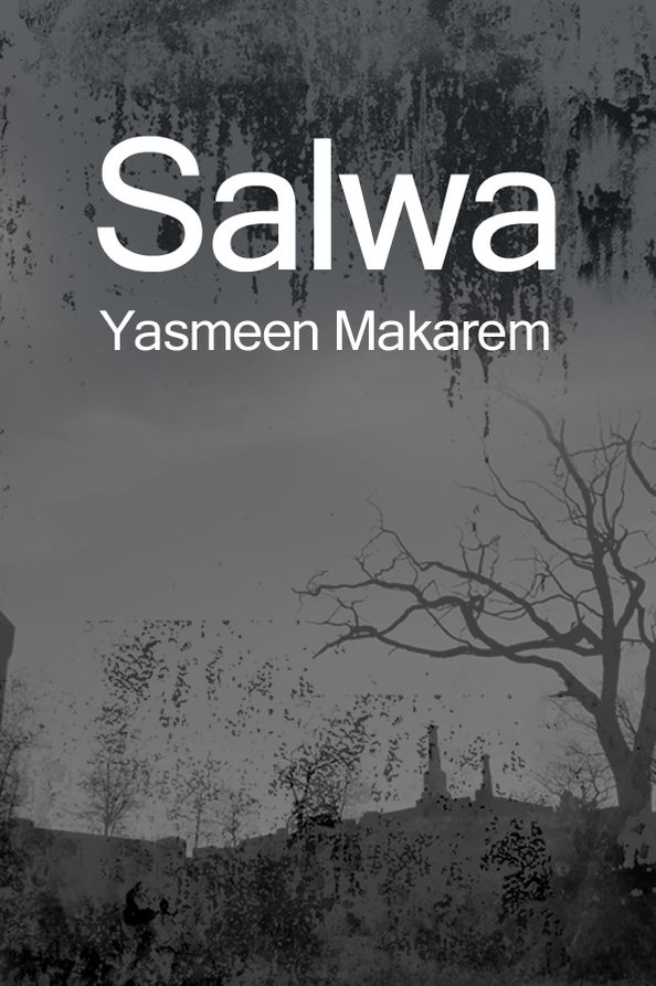 Salwa