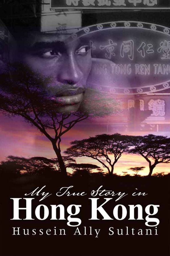 My True Story in Hong Kong