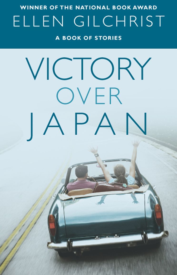 Victory Over Japan