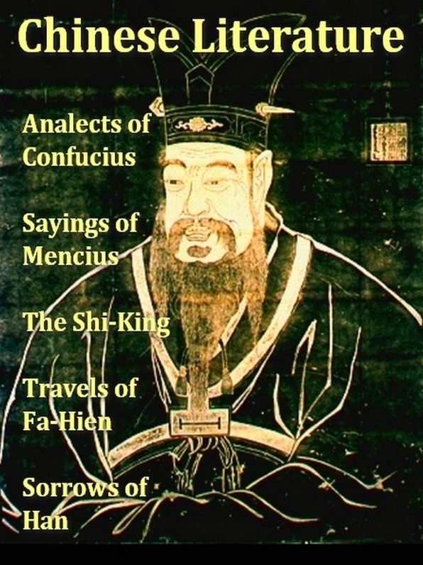 Chinese Literature