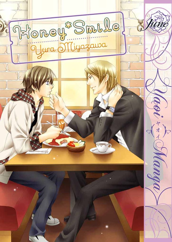 Honey Smile (Yaoi Manga)