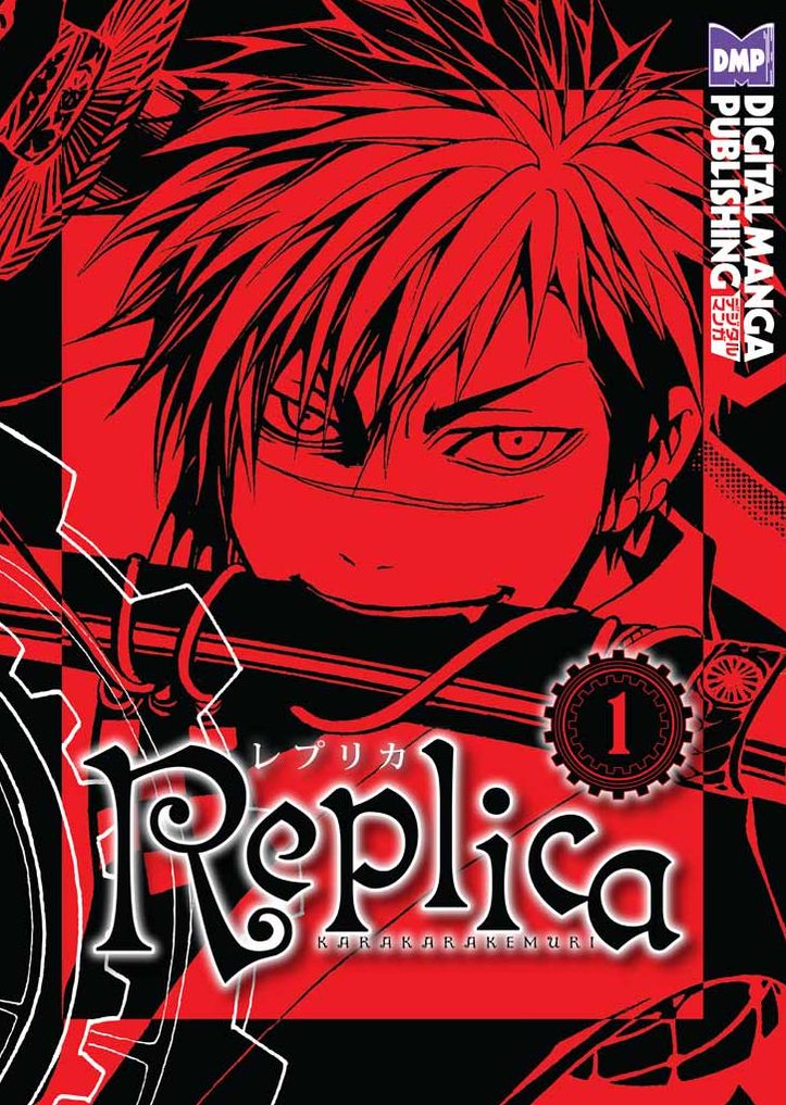 Replica Vol.1 (Manga)