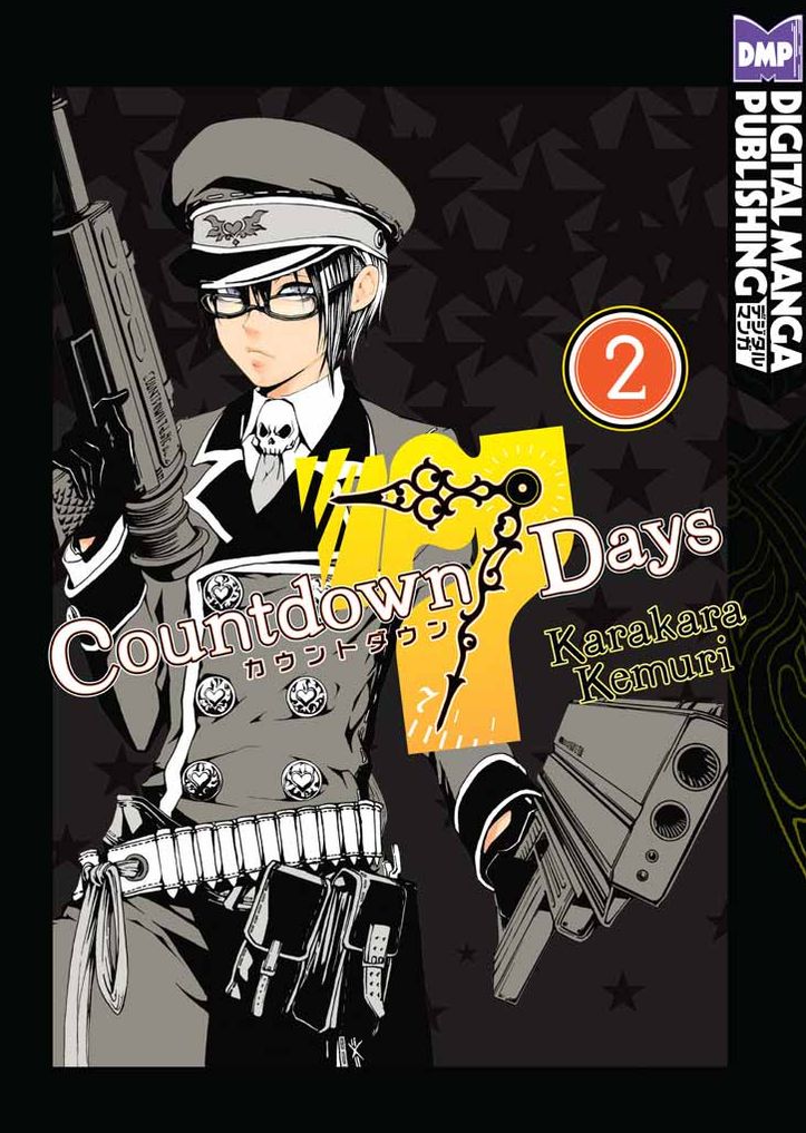 COUNTDOWN 7 DAYS vol.2 (Shonen Manga)
