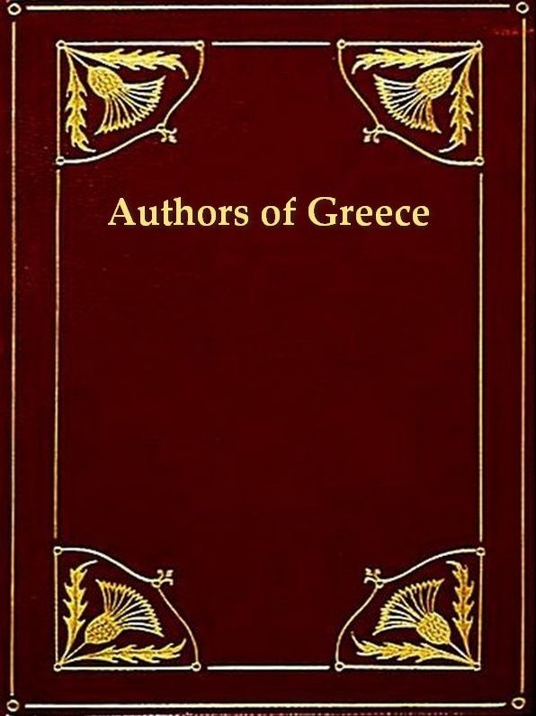 Authors of Greece
