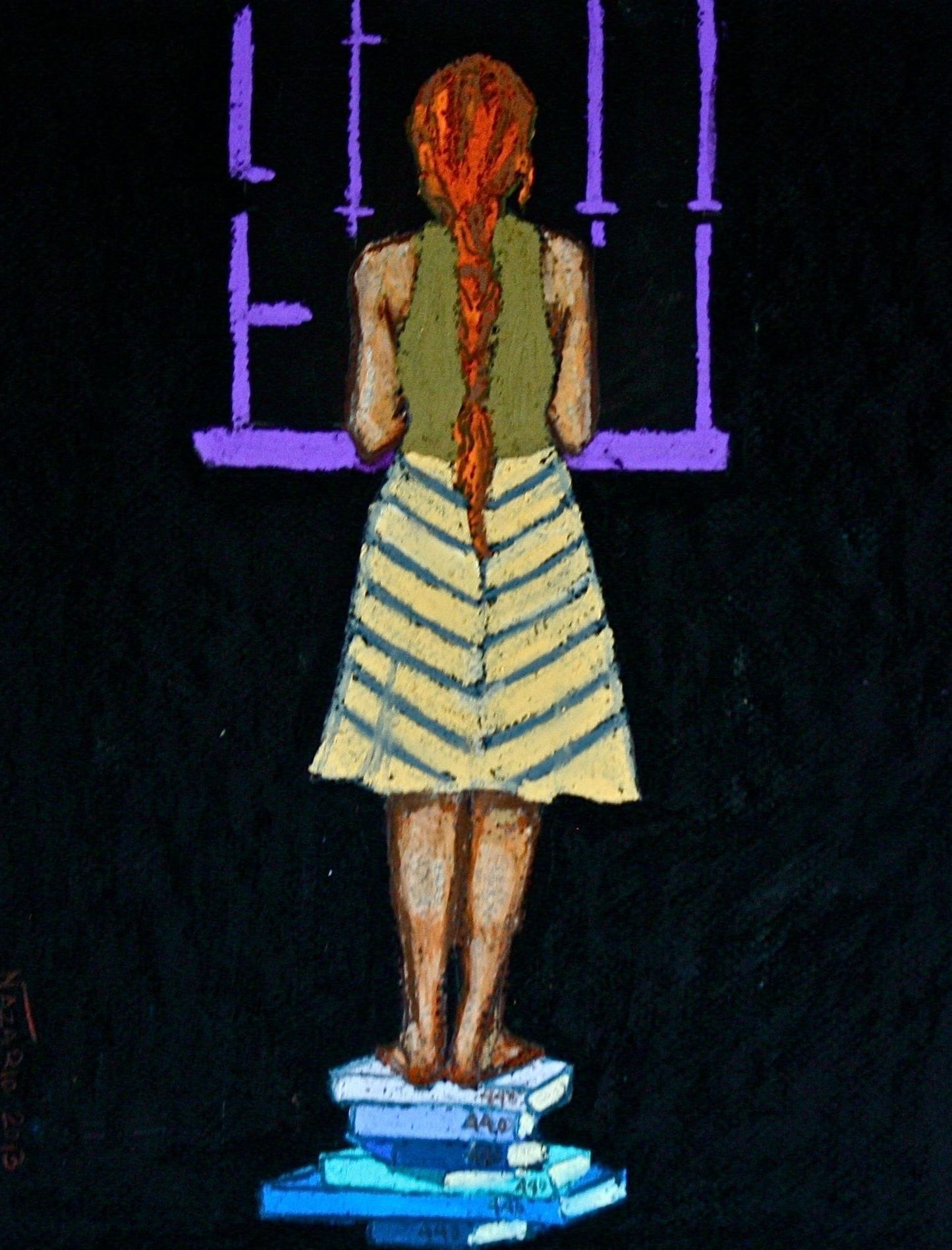 The Oniric Window