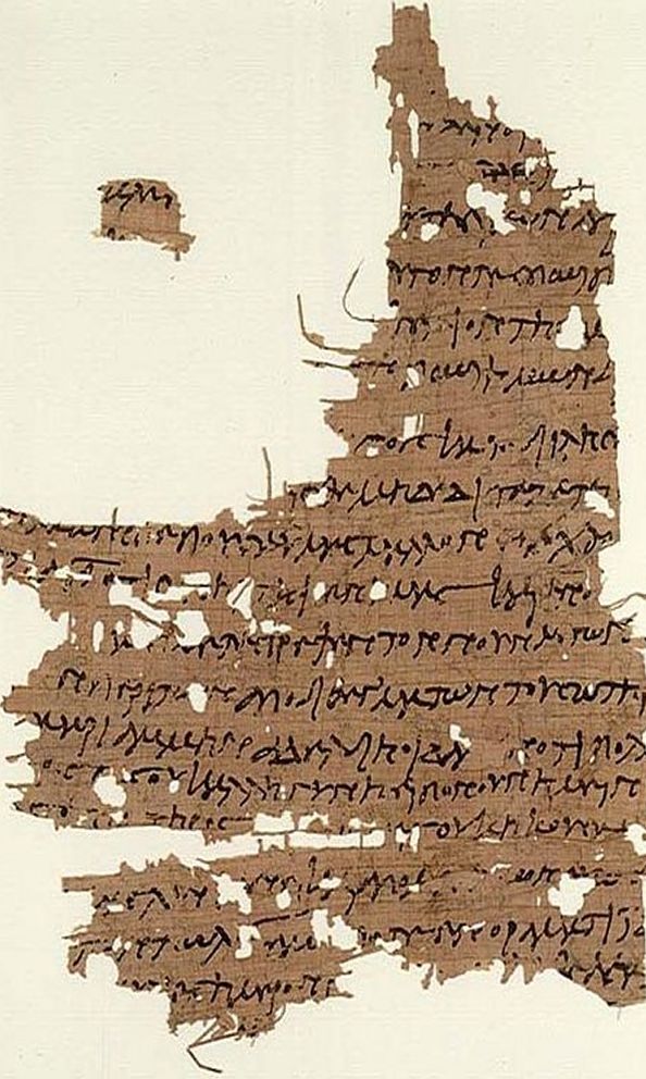 Buried Books of the Bible