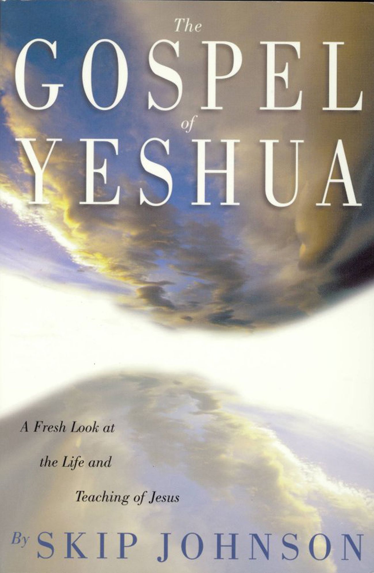 The Gospel of Yeshua