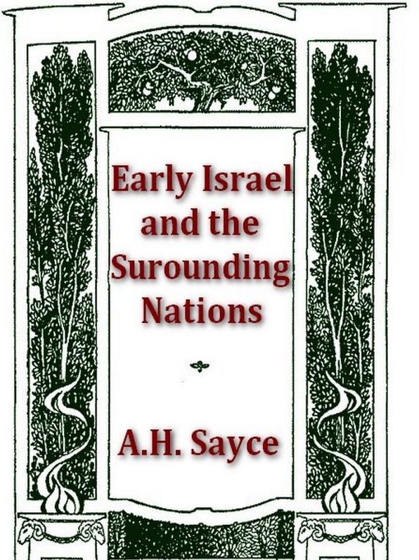 Early Israel and the Surrounding Nations