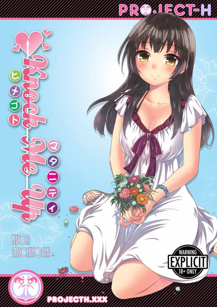 Knock Me Up (Hentai Manga)