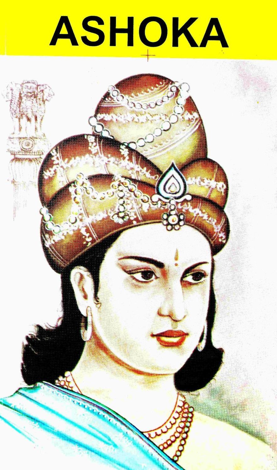 Ashoka