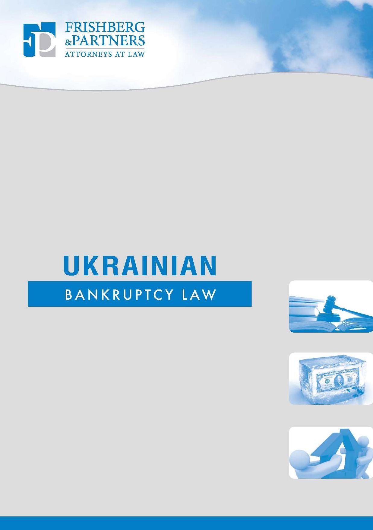 Ukrainian Bankruptcy Law