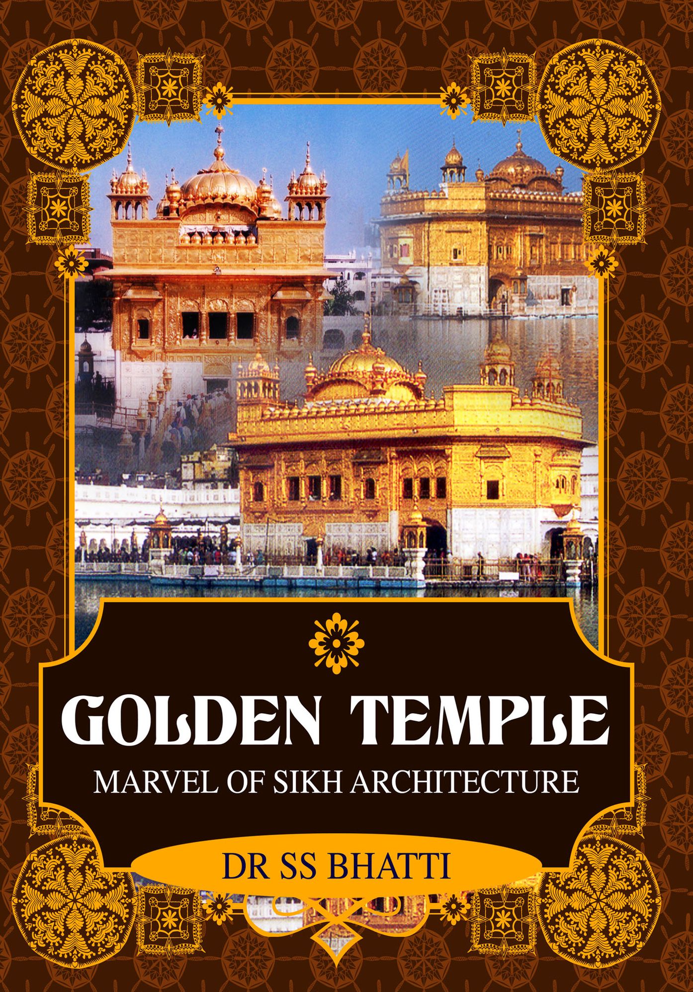 Golden Temple