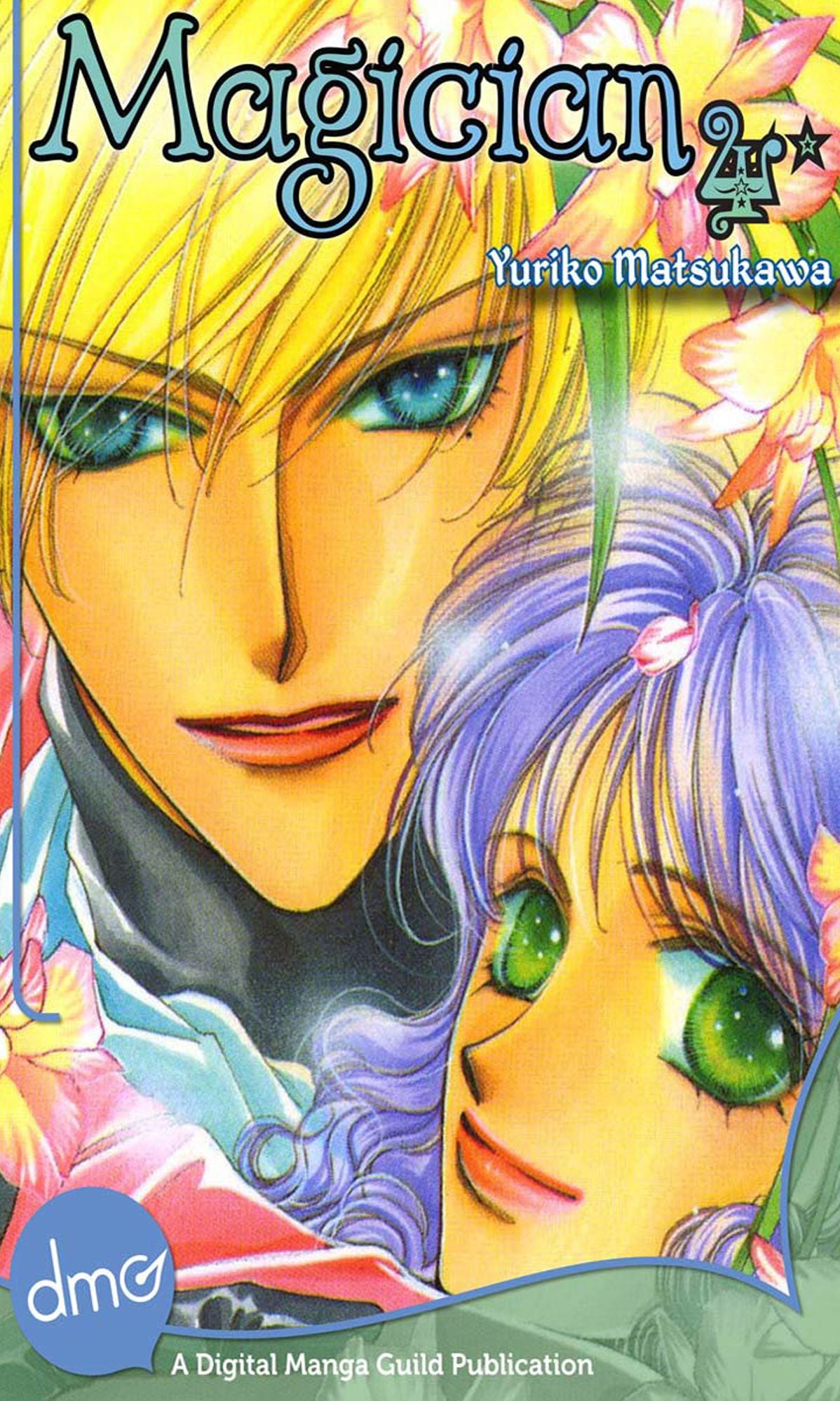 Magician Vol.4 (Shojo Manga)