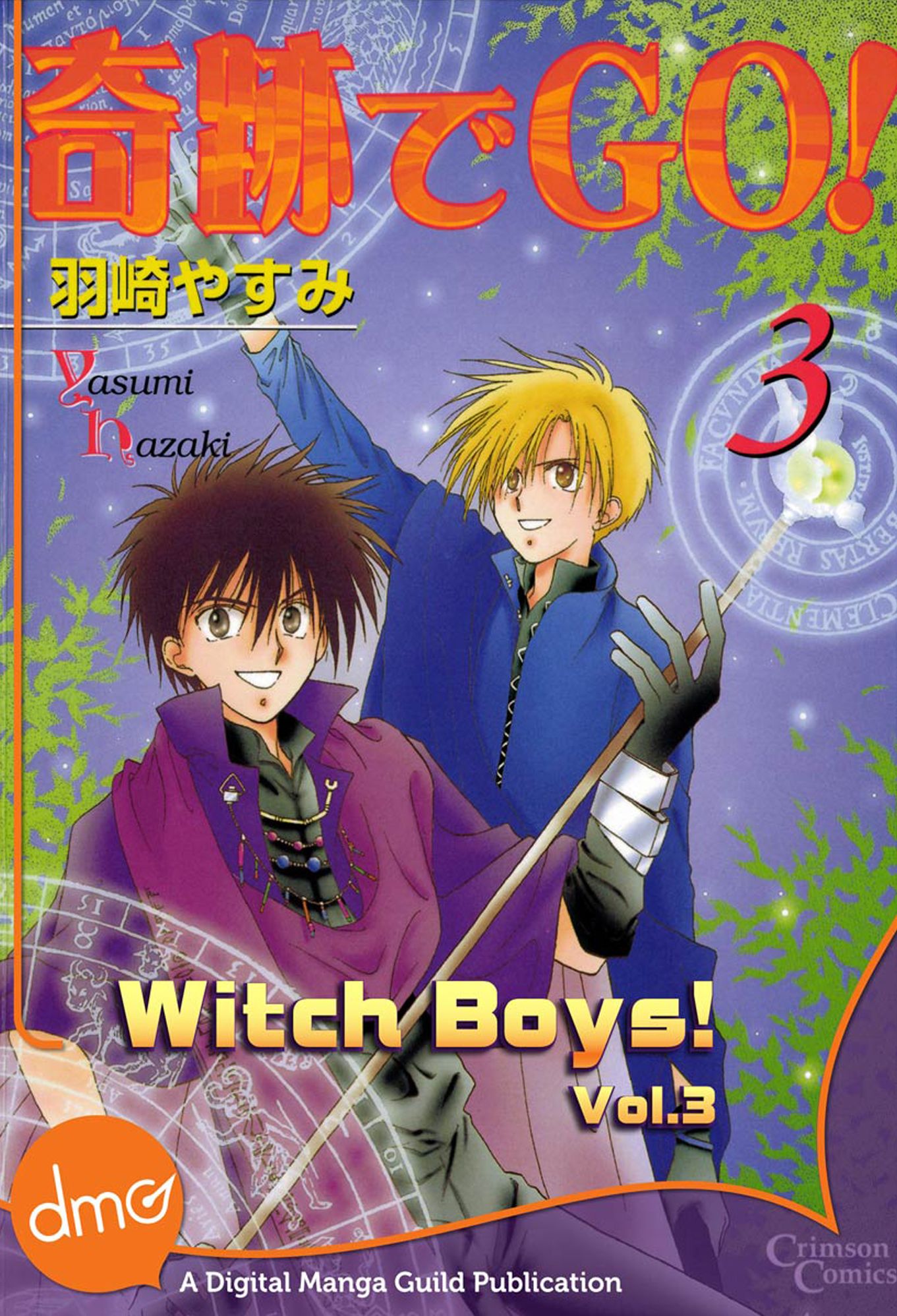 Witch Boys! Vol. 3 (Manga)