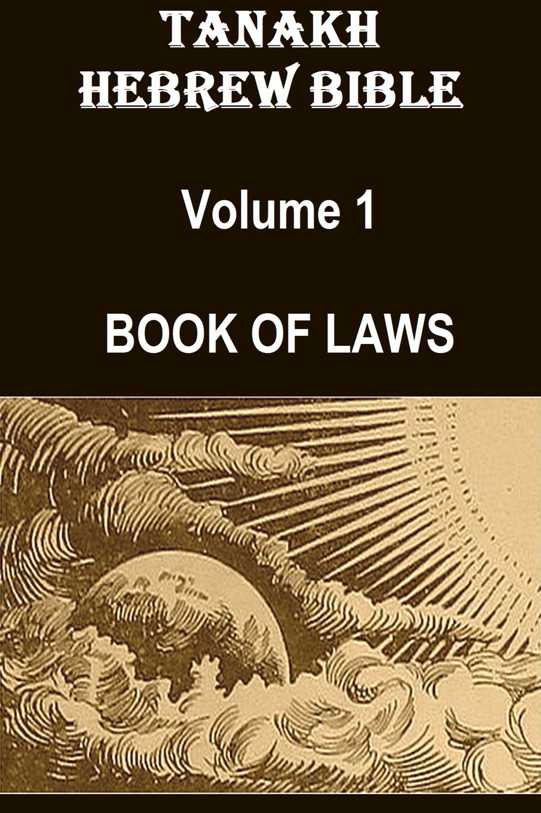 The Torah - Hebrew Bible