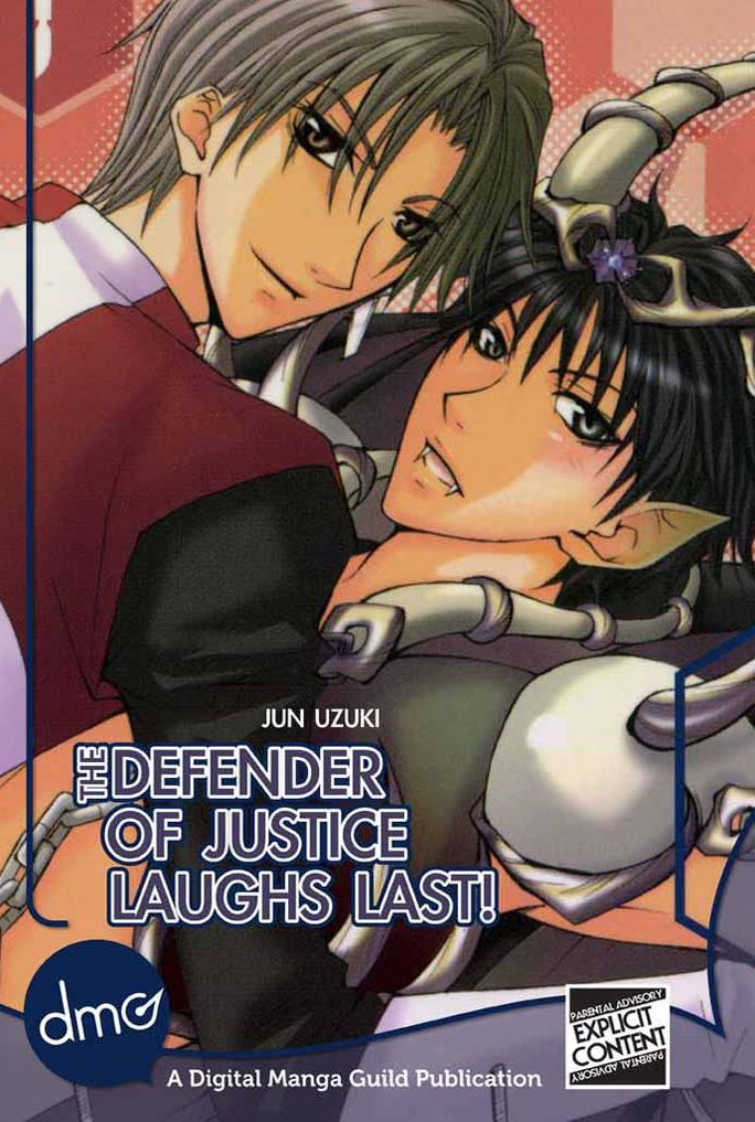 The Defender of Justice Laughs Last (Yaoi Manga)