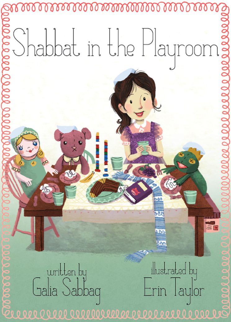 Shabbat In The Playroom