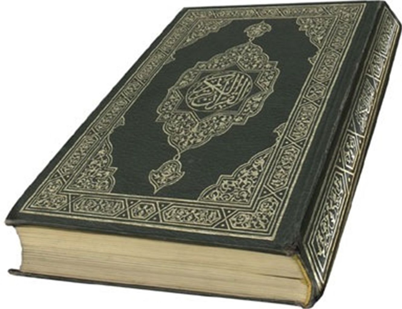 Religious: Koran( religion, religious, bible, Lord, commandments, history,, historical, teachings, budda, theology, chicken soup, preacher, reverend, Jesus )
