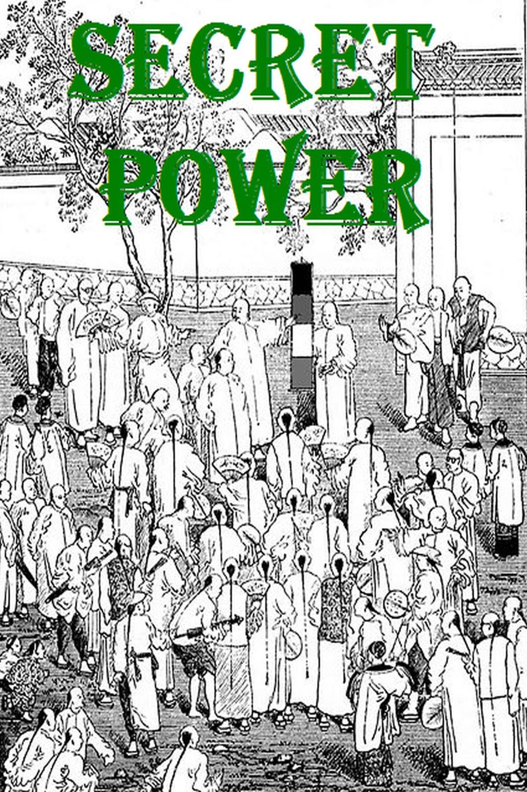 A SECRET POWER