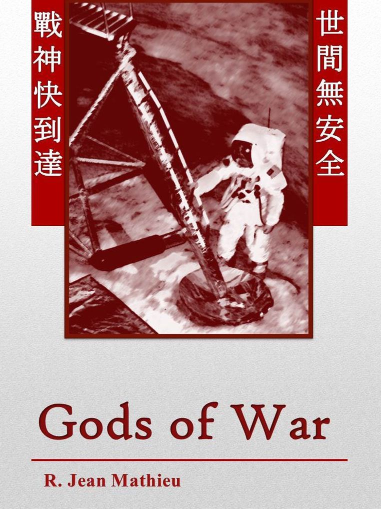 Gods of War