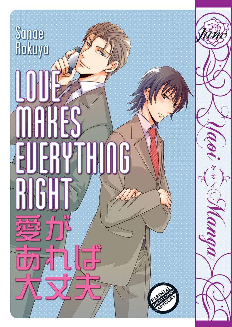 Love Makes Everything Right