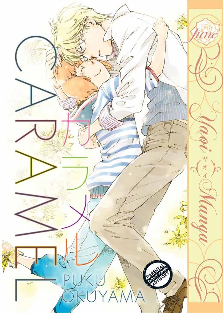 Caramel (Yaoi Manga)