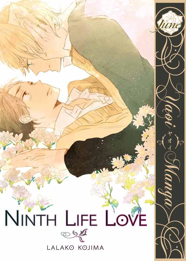 Ninth Life Love (Yaoi Manga)