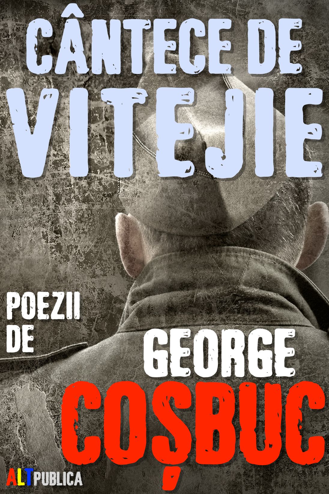 Cantece de vitejie