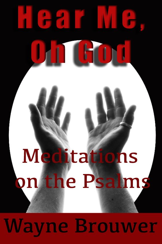 Hear Me, Oh God