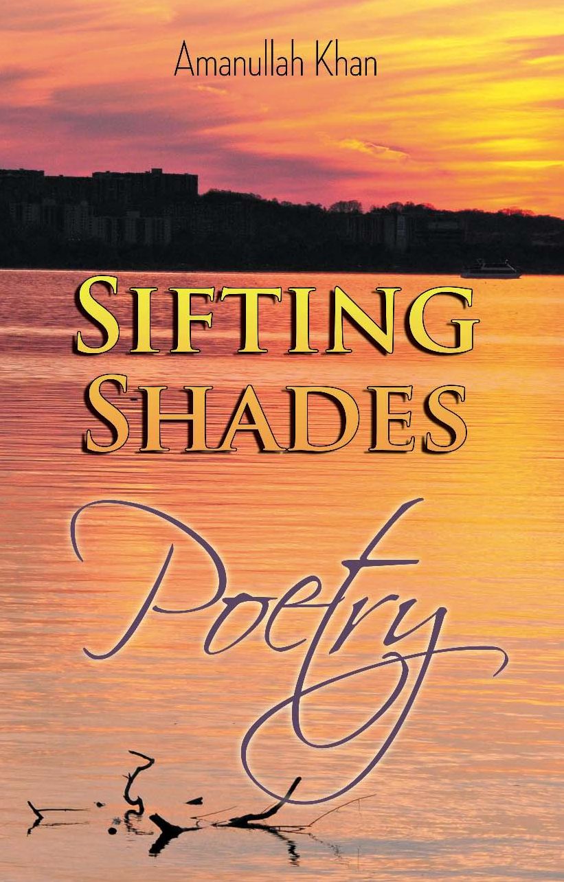 Sifting Shades