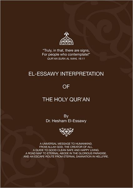 El-Essawy Interpretation of the Holy Qur'an: PART 2
