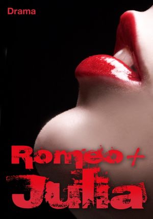 Romeo and Julia (German language)