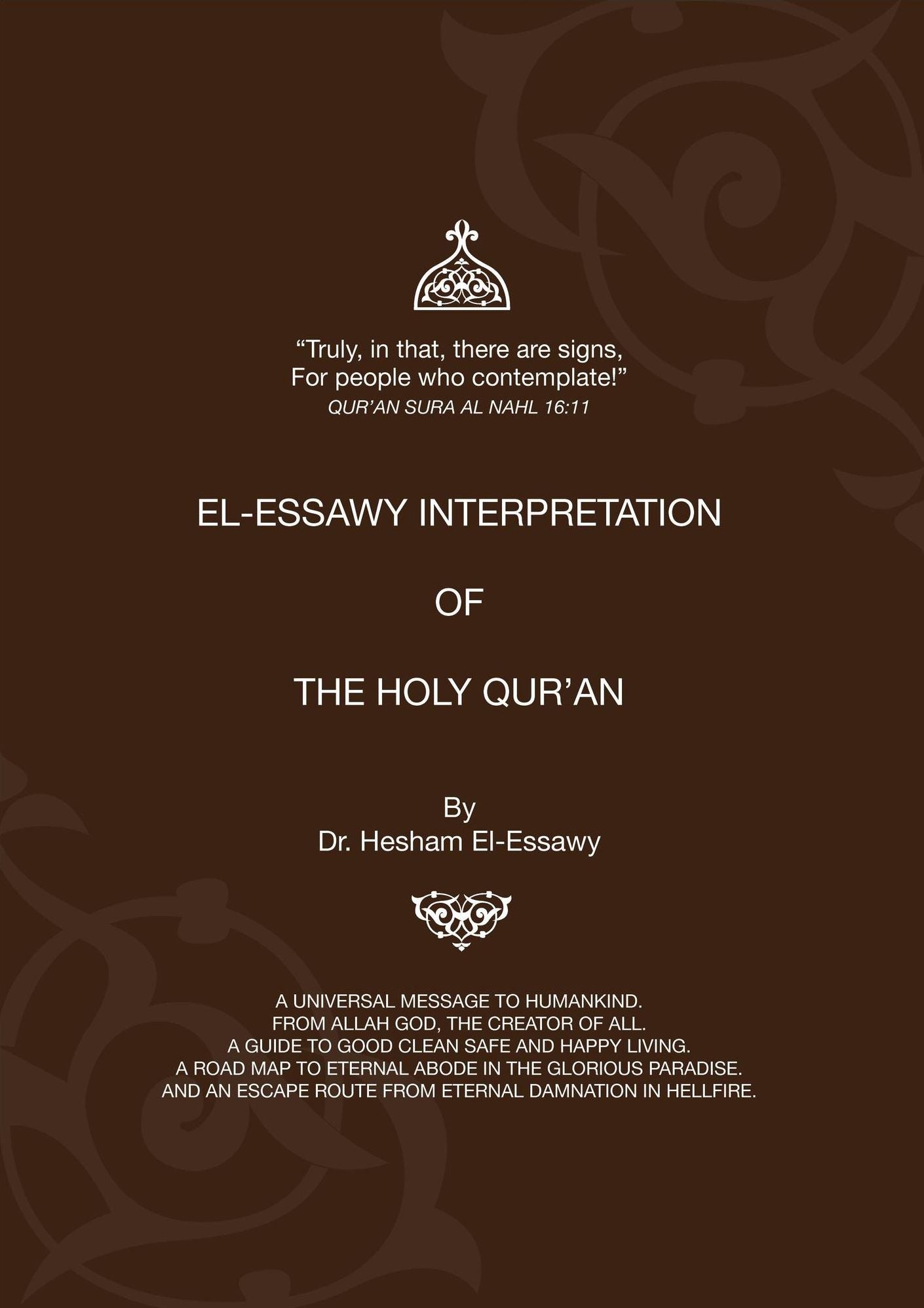 El-Essawy Interpretation of the Holy Qur'an: PART 1