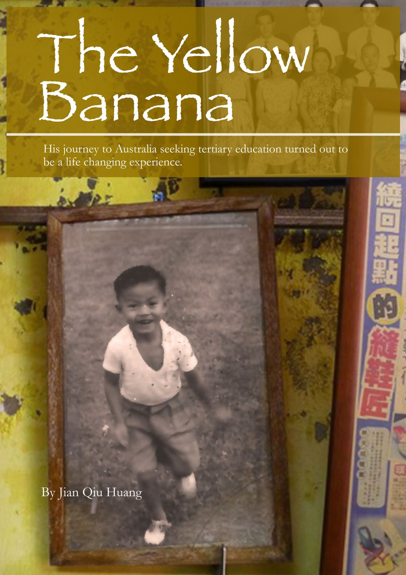 The Yellow Banana