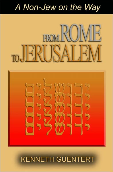 From Rome to Jerusalem