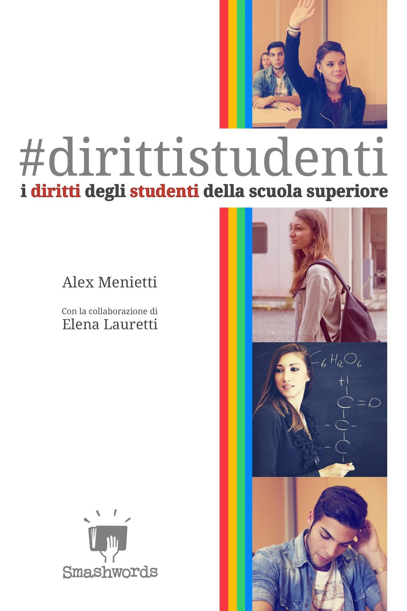 I diritti degli studenti della scuola superiore