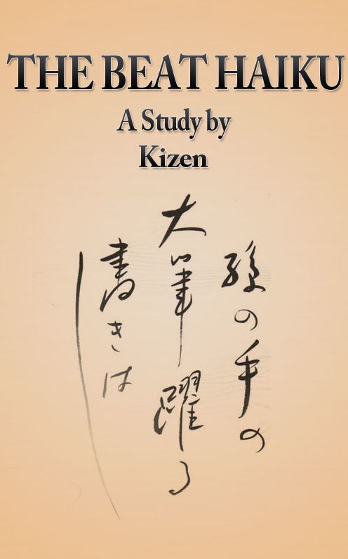 The Beat Haiku