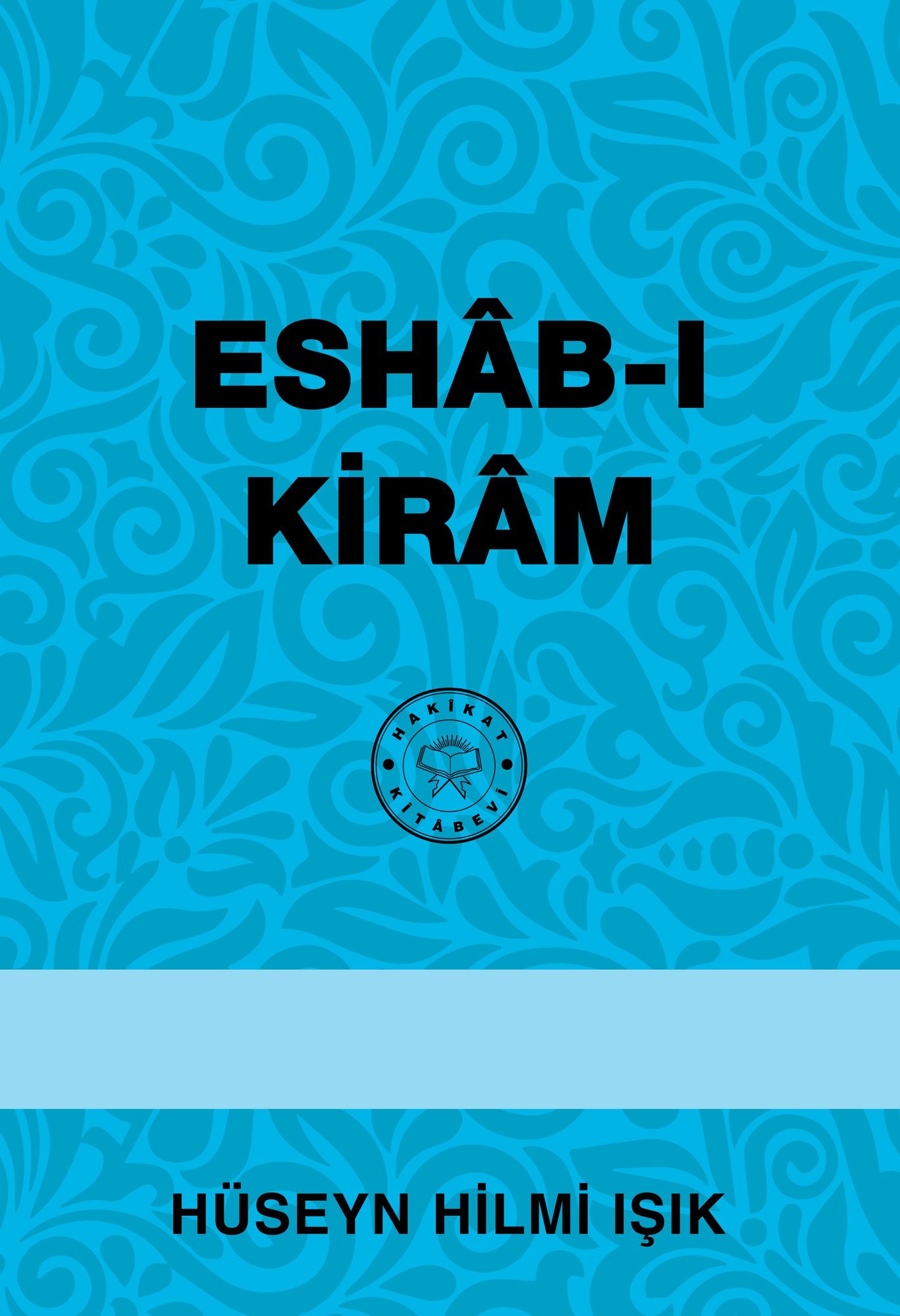 Eshab-i Kiram