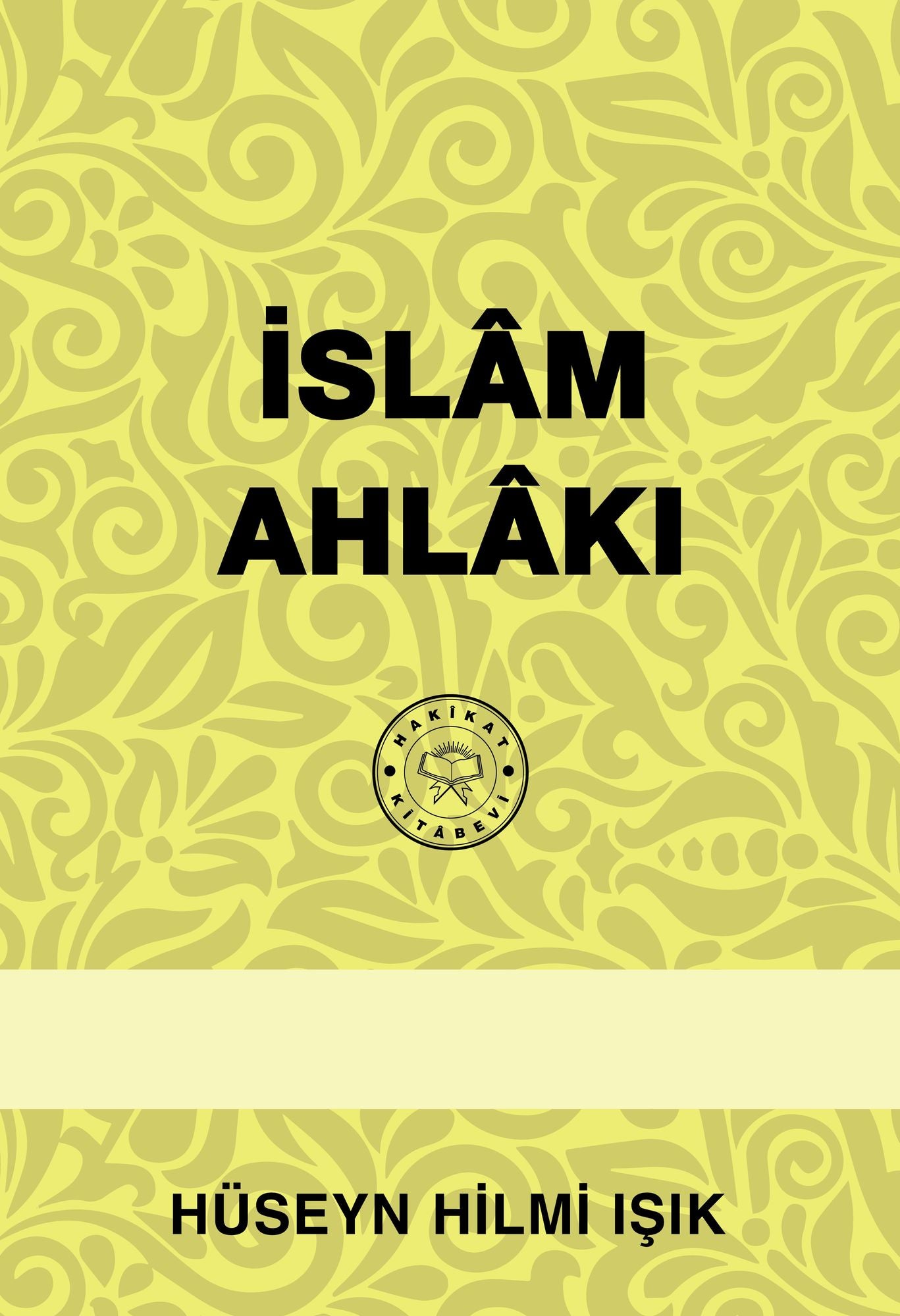 Islam Ahlaki