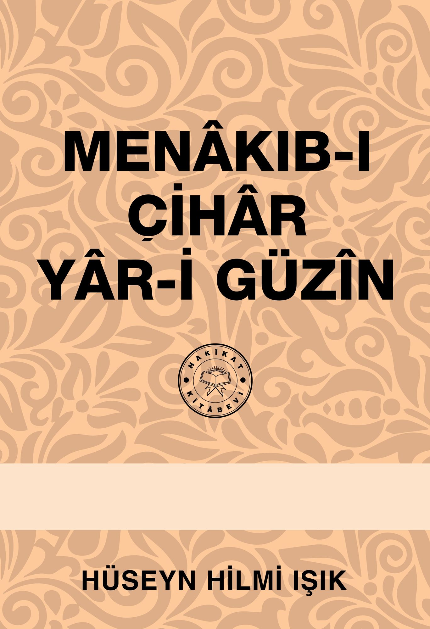 Menakib-i Cihar Yar-i Guzin